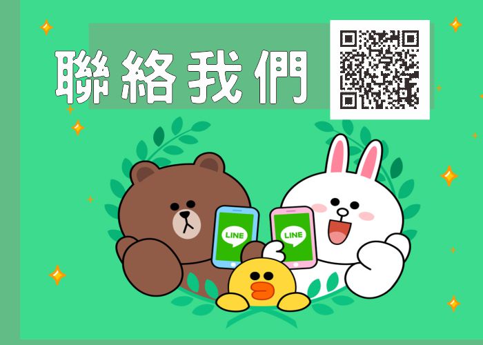 無標題-2